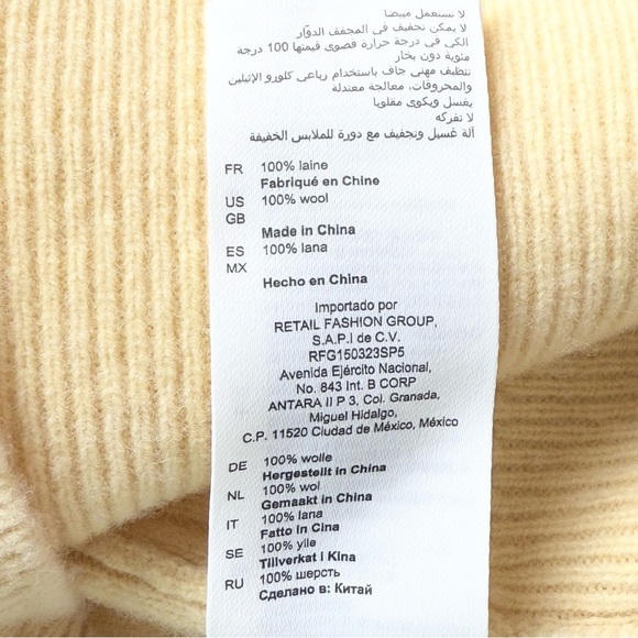 SANDRO Wool Rib Knit Sleeveless V-Neck Slim Cropped Camisole Sweater Tank Top S - Picture 8 of 10